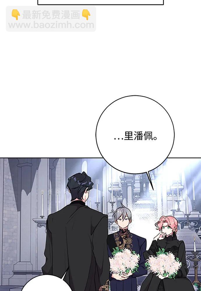 第62话50