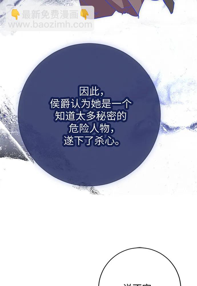 第62话63
