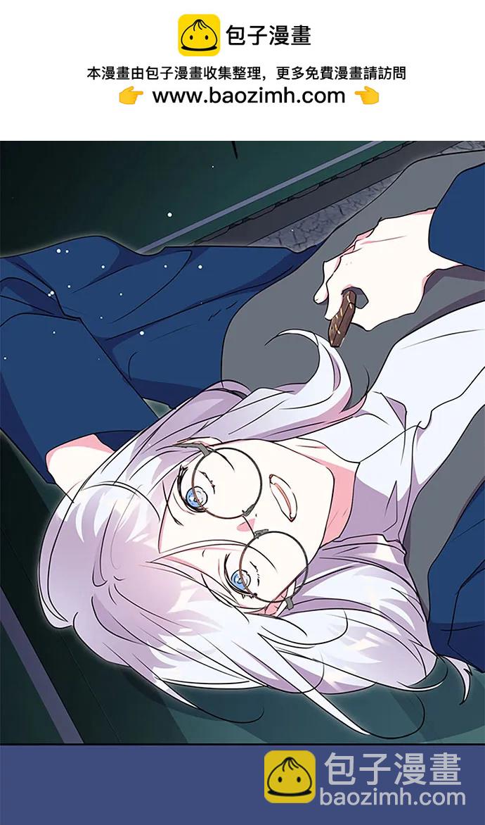第62话69
