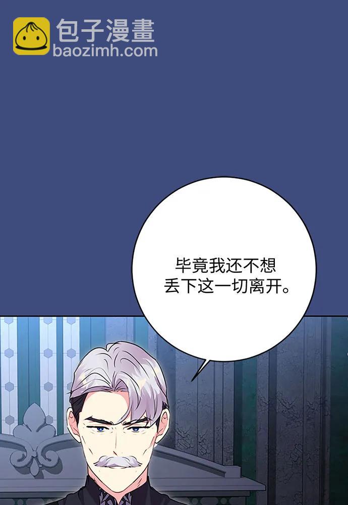 第62话92