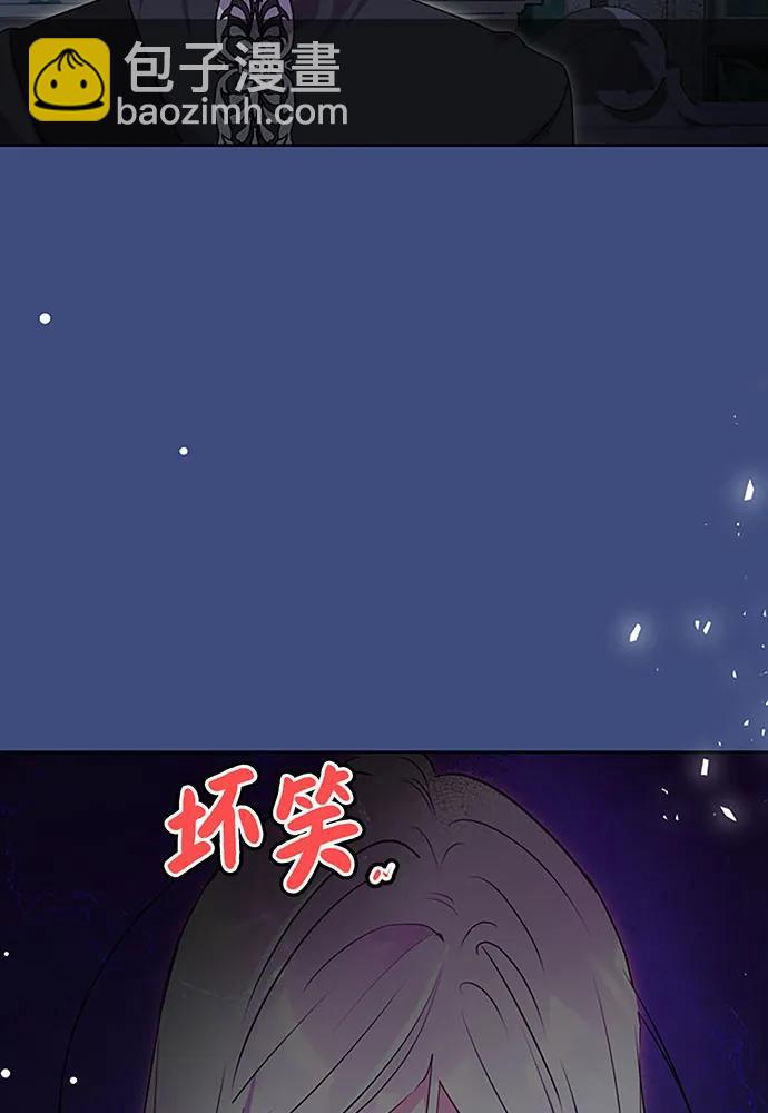 第62话93