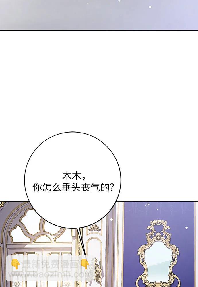 第62话97