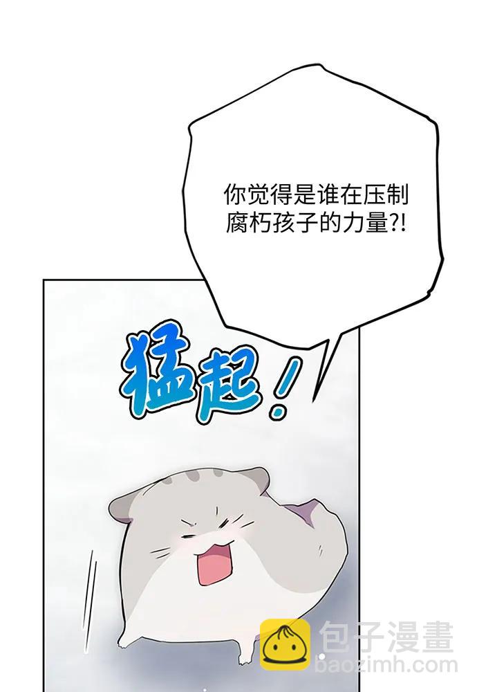 第62话99