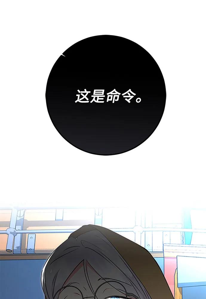 第63话121