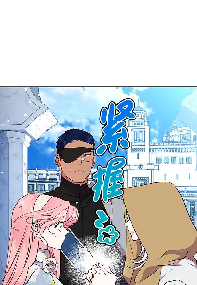第63话37