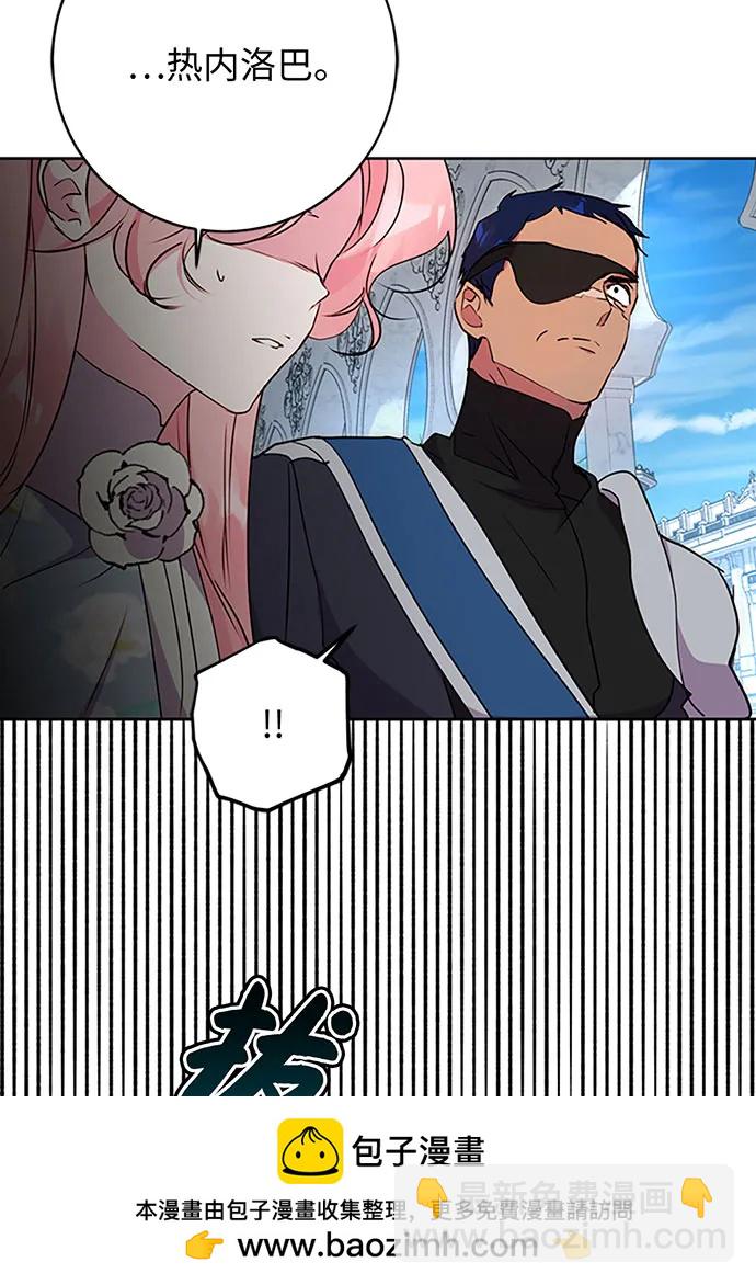 第63话49