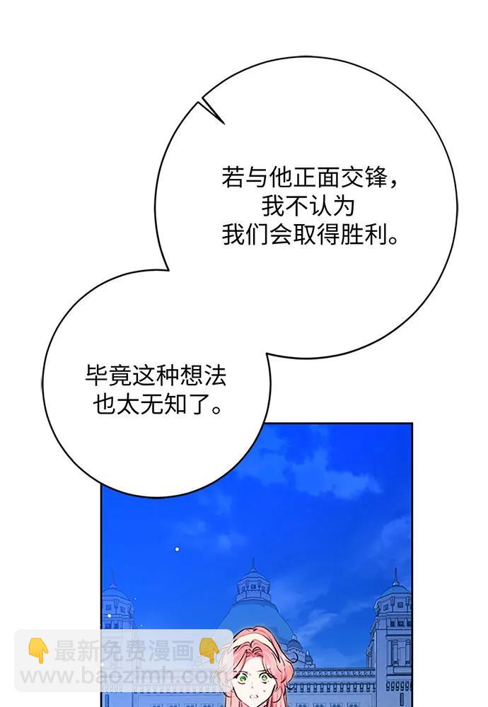 第64话36