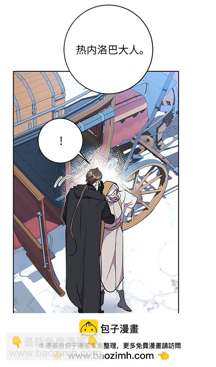 第64话62