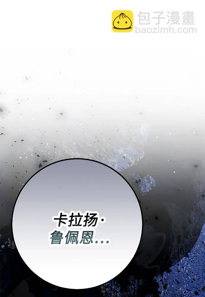 第65话132
