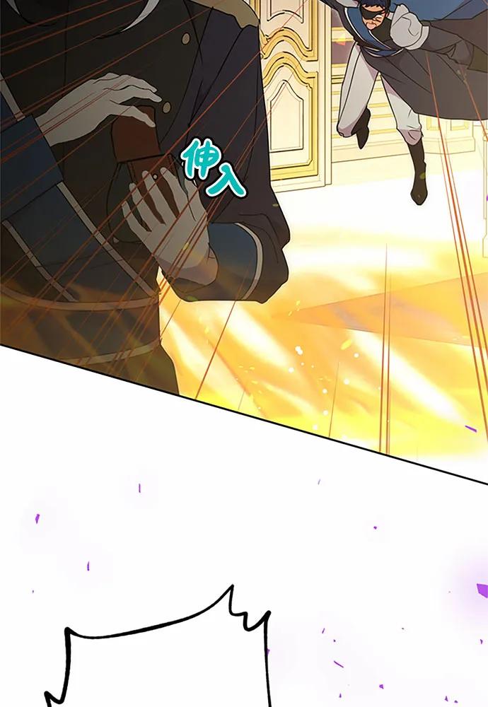 第79话104