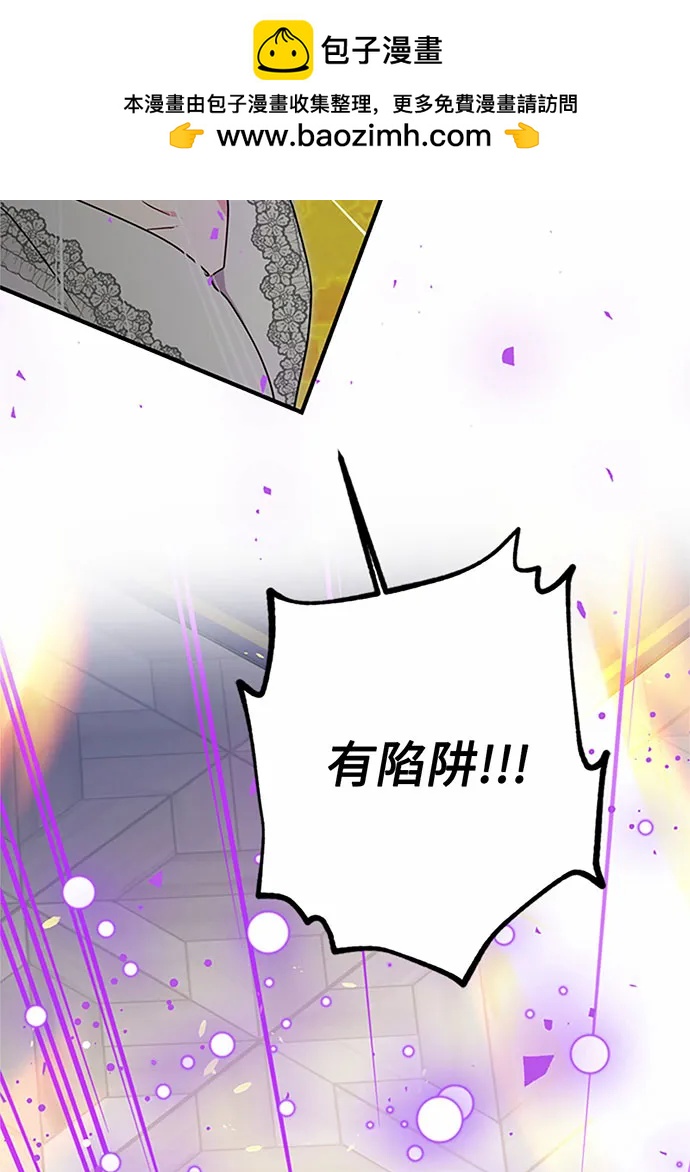 第79话106