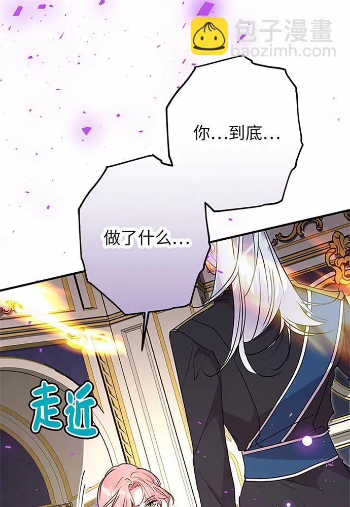 第79话117