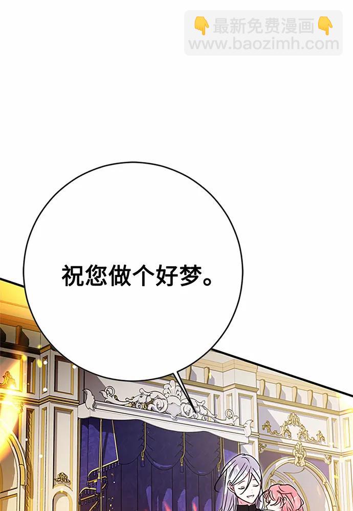 第79话126