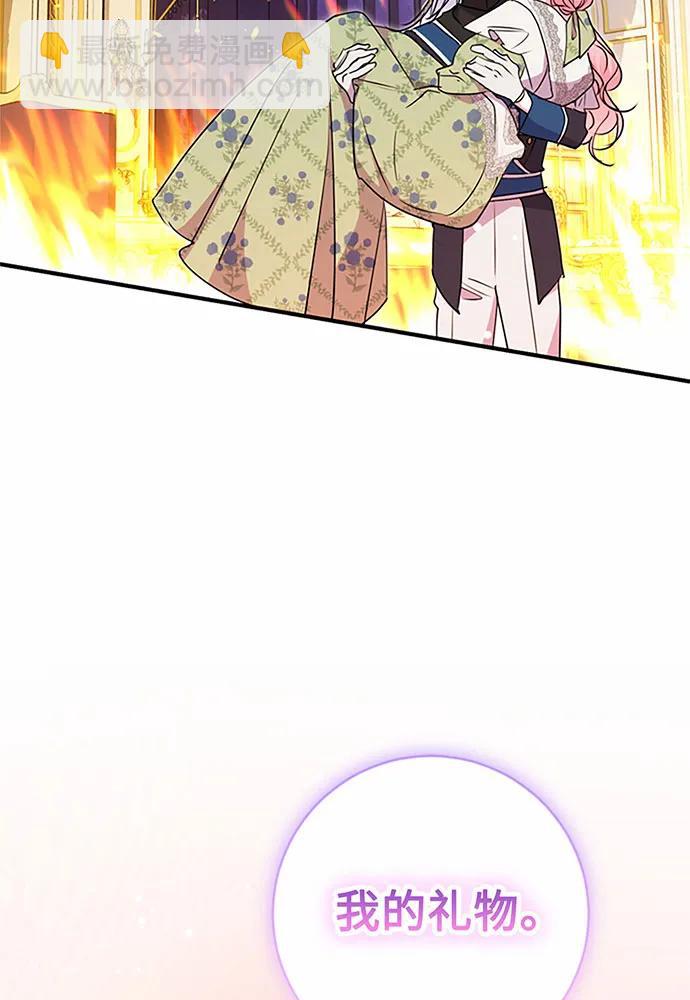 第79话127