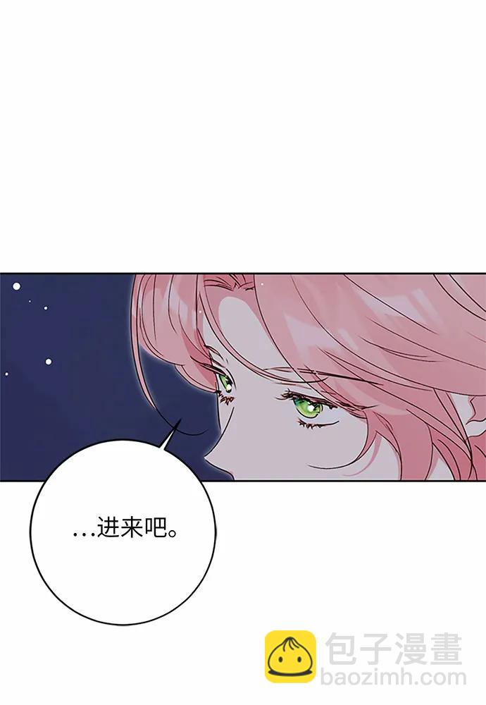 第79话13