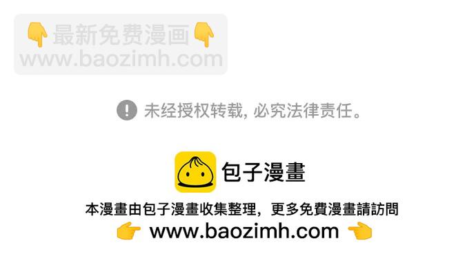 第79话137