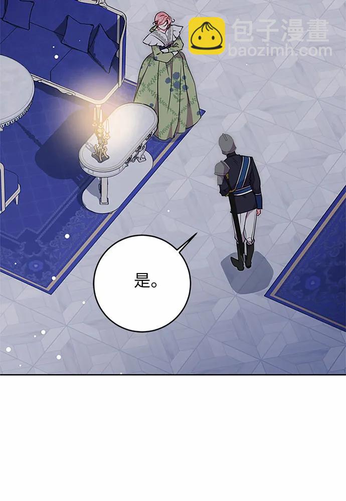 第79话16
