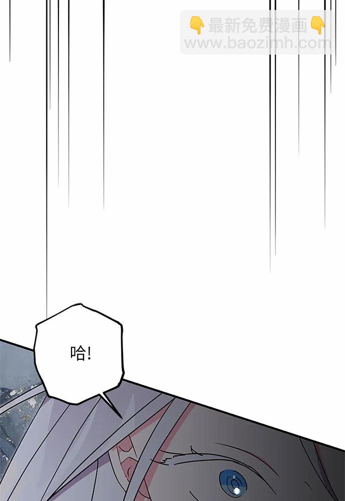 第79话65