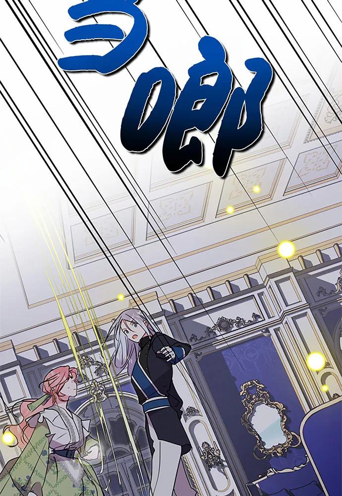 第79话71