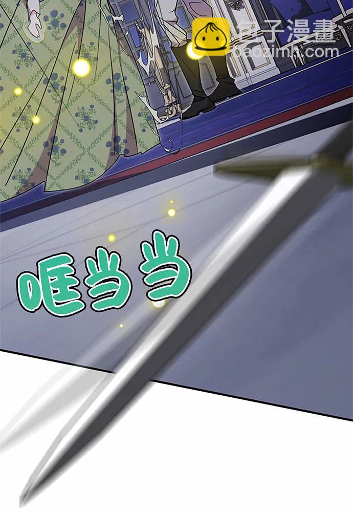 第79话72