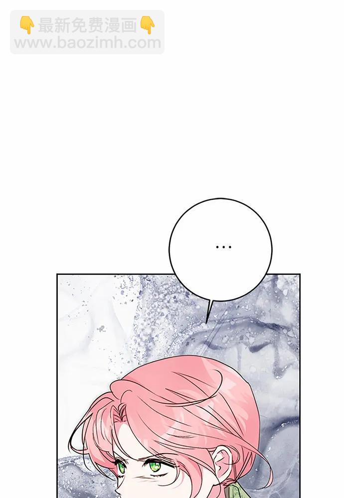 第79话83