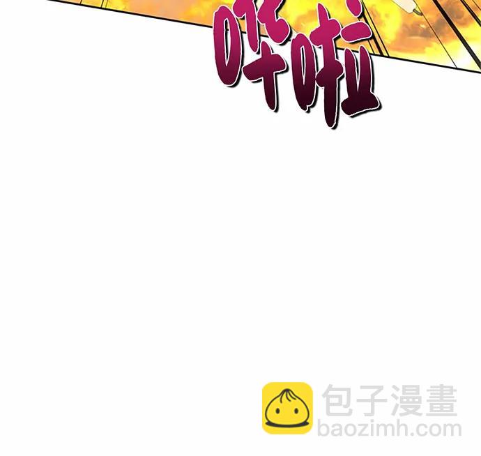 第79话90