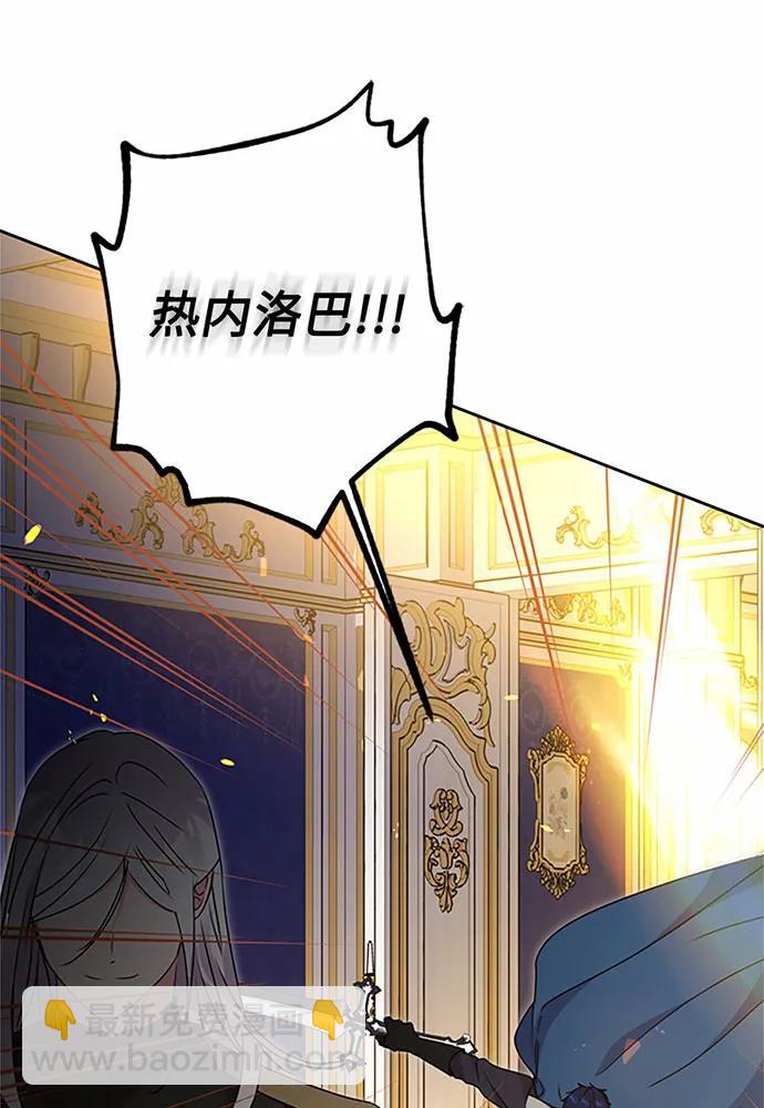第79话99