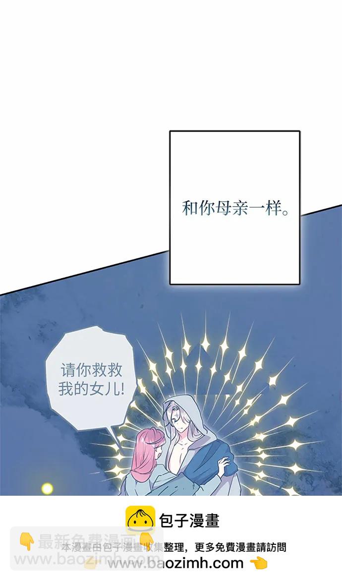 第93话107