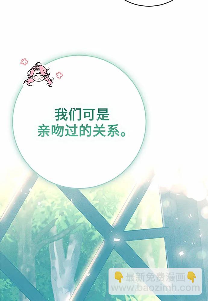 第96话134