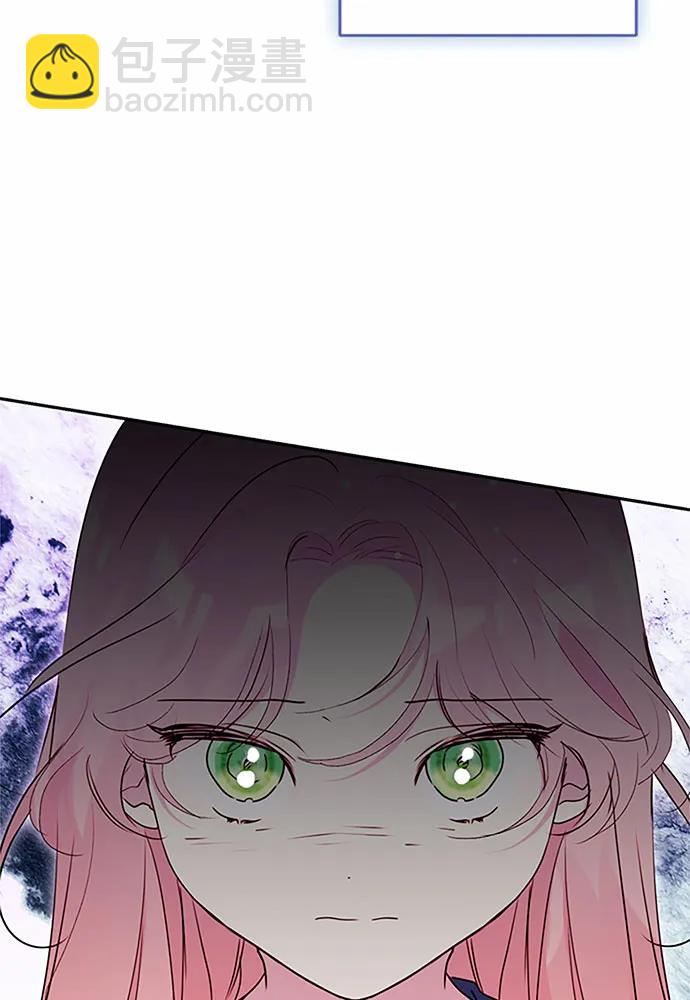 第96话33