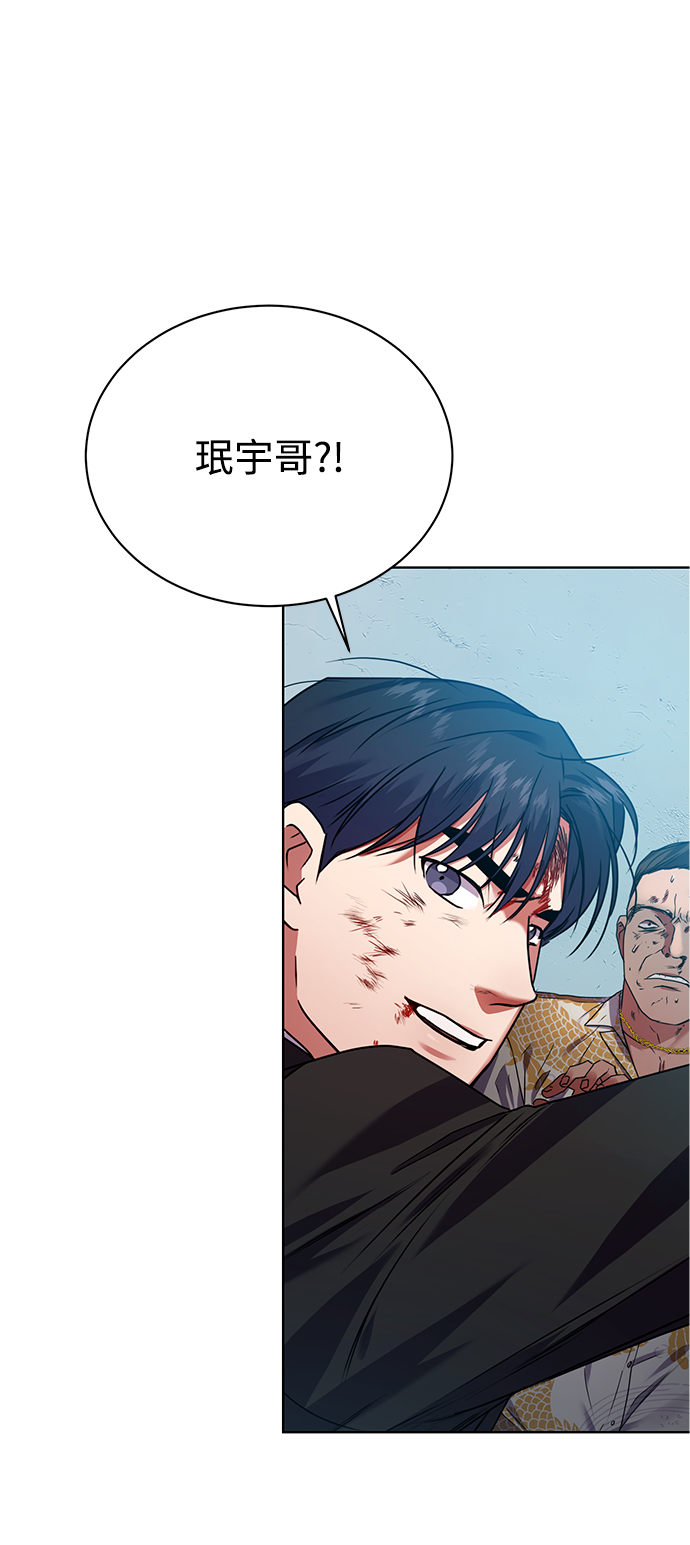 [第26话] 关联51