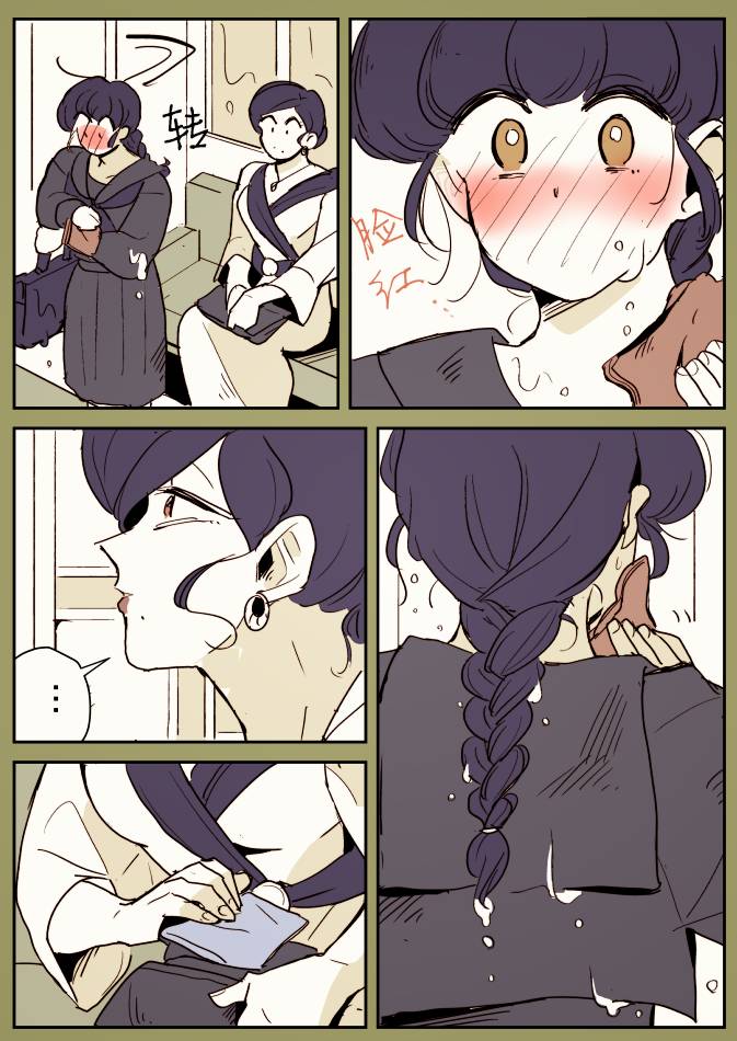 一辆公交上的大姐姐和女学生031