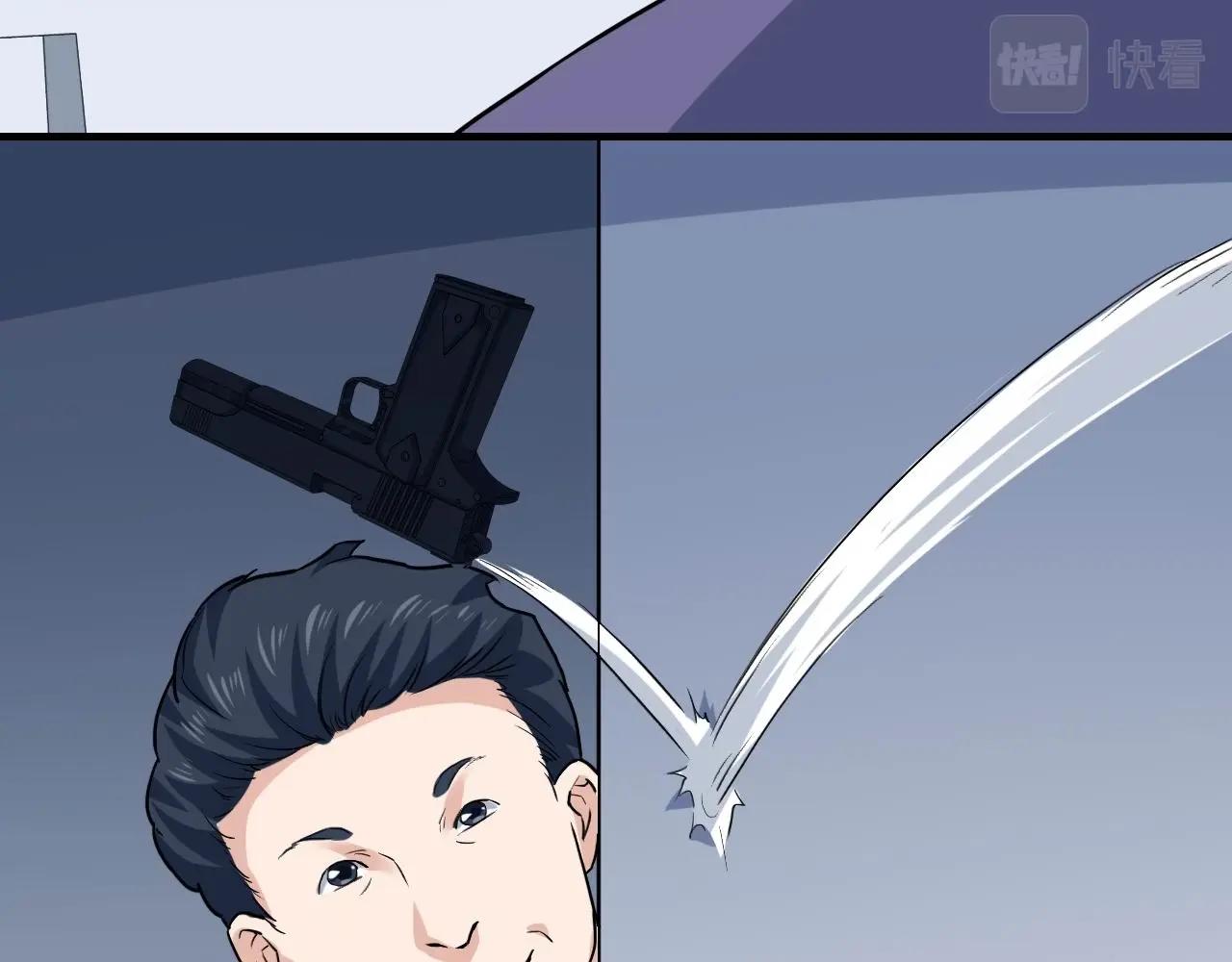 第38话 被捕？12