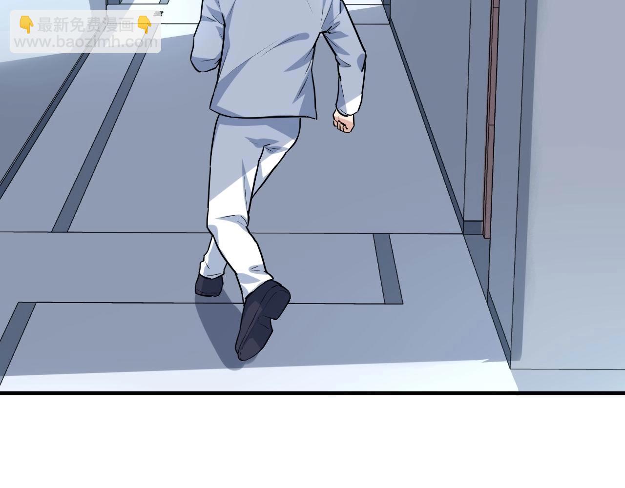 第38话 被捕？14