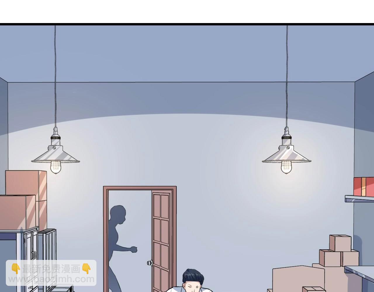 第38话 被捕？15
