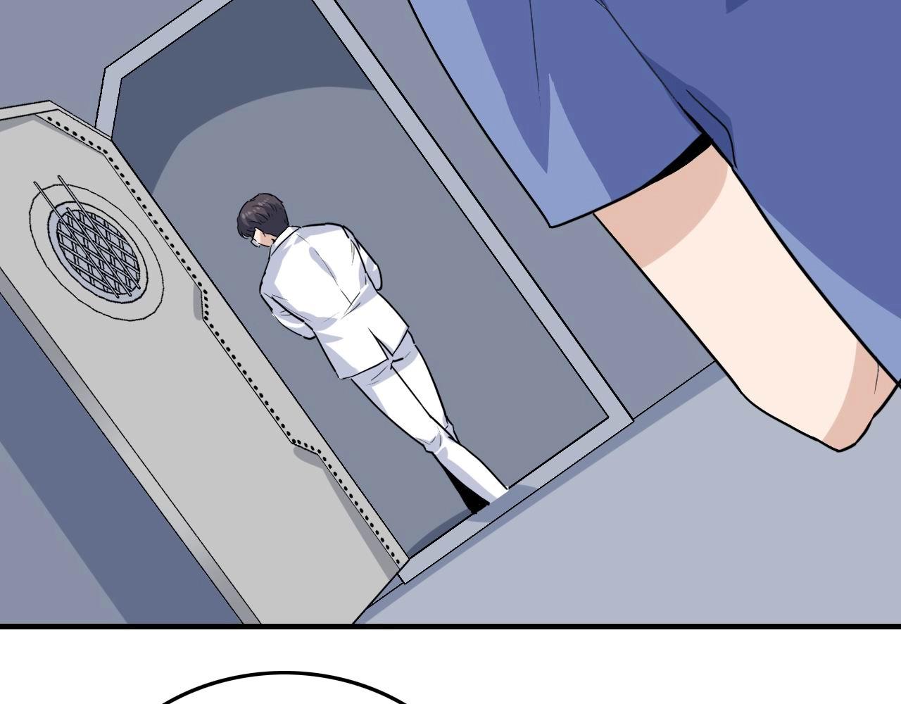 第38话 被捕？34