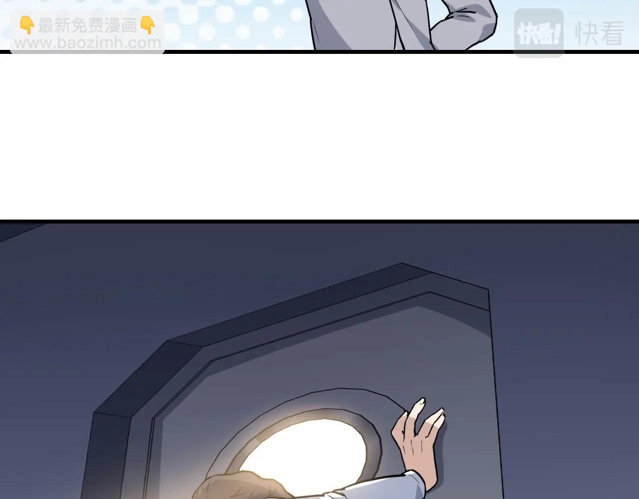 第38话 被捕？46