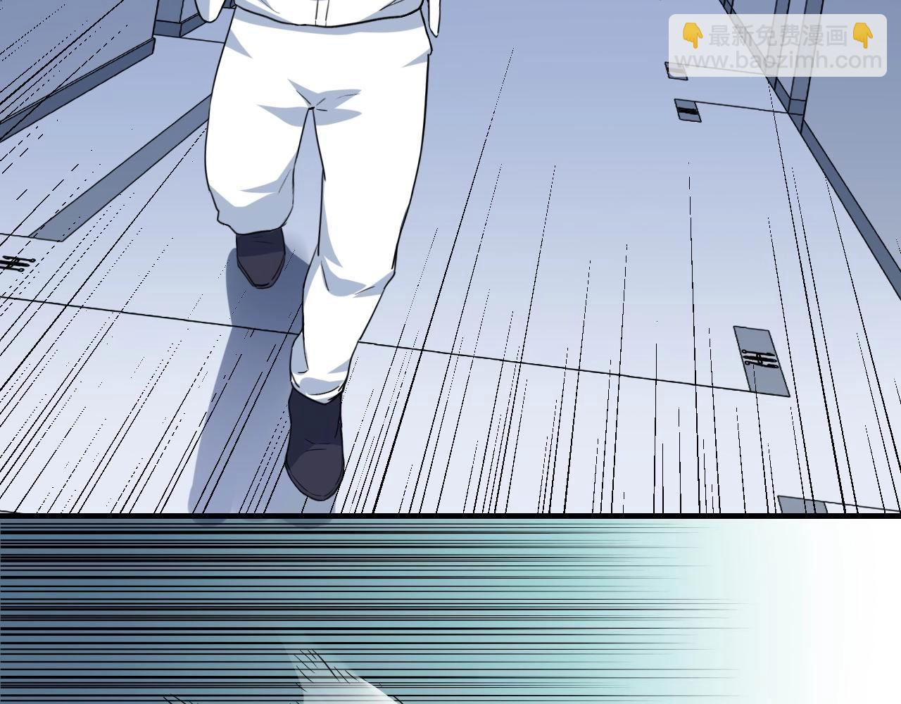 第38话 被捕？6