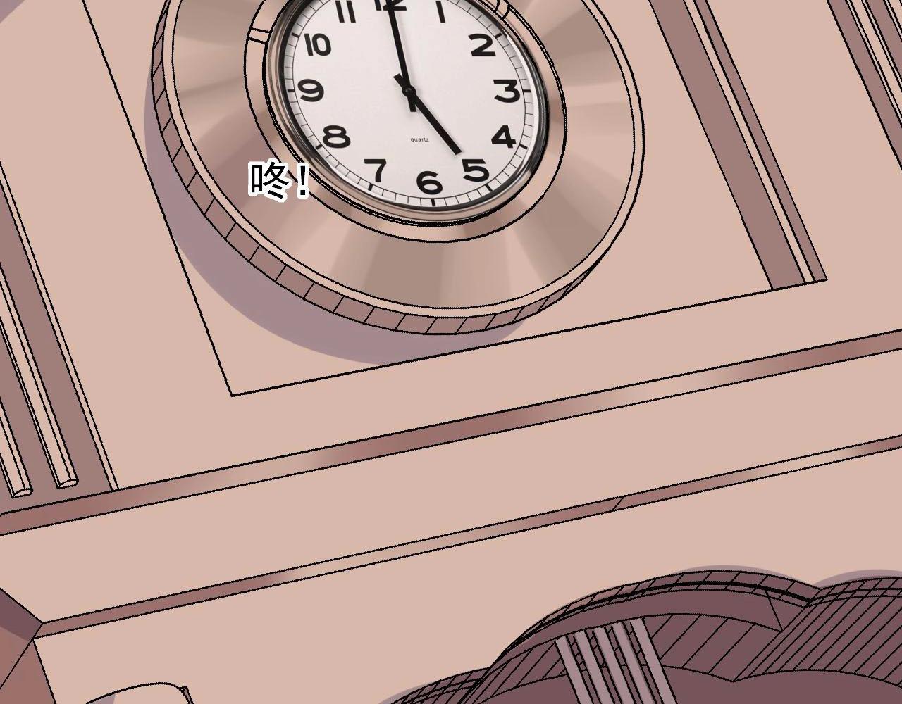 第38话 被捕？66