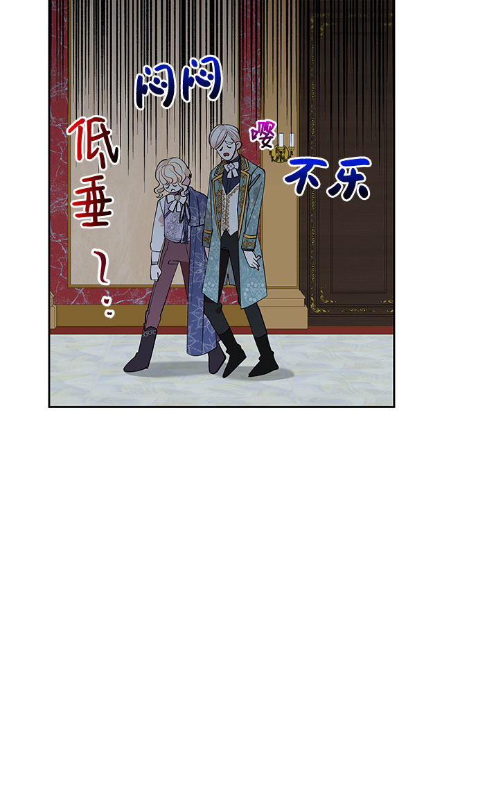 第17话19