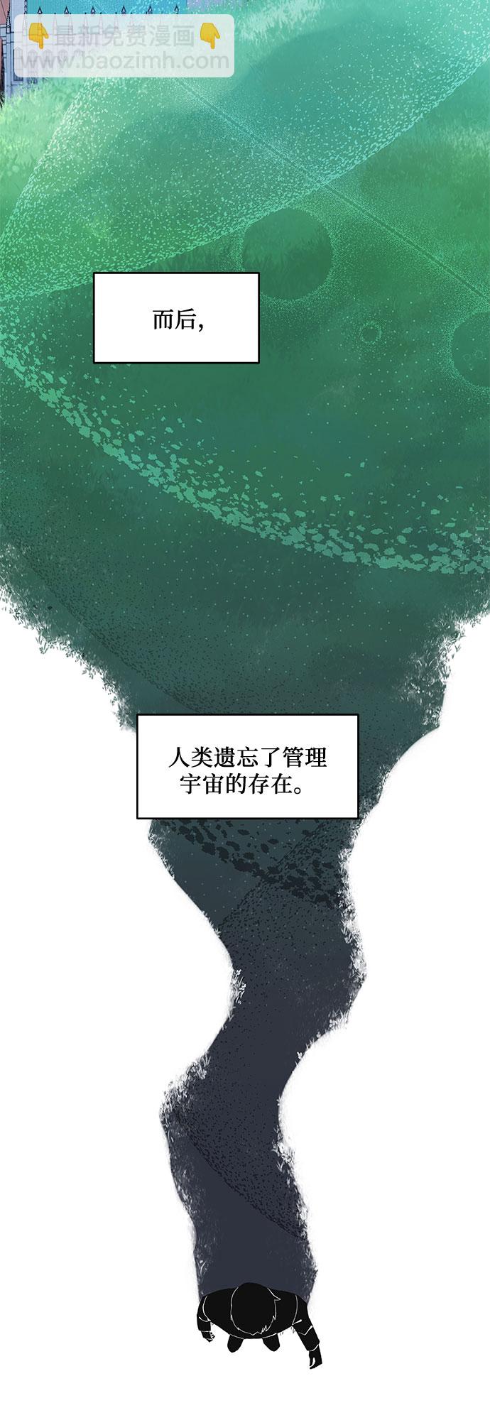 第17话36