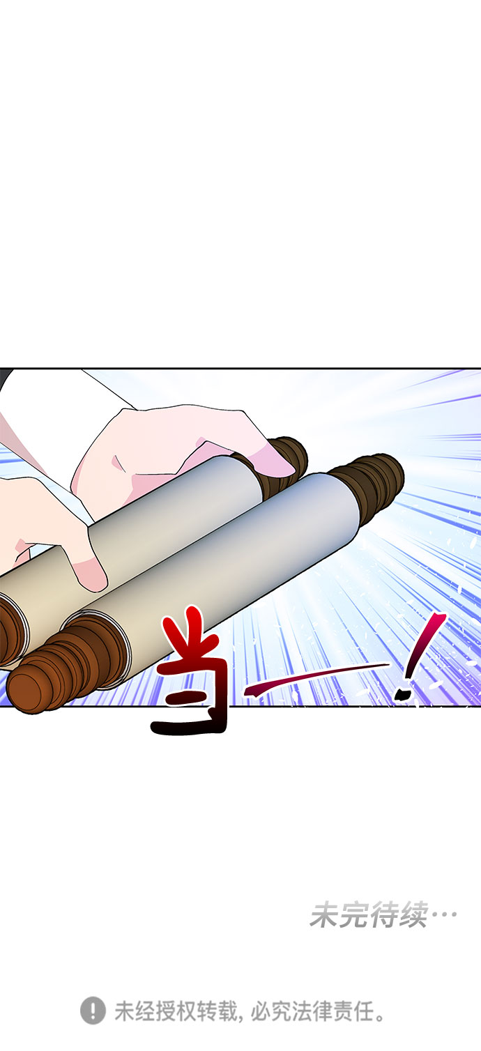 第17话48
