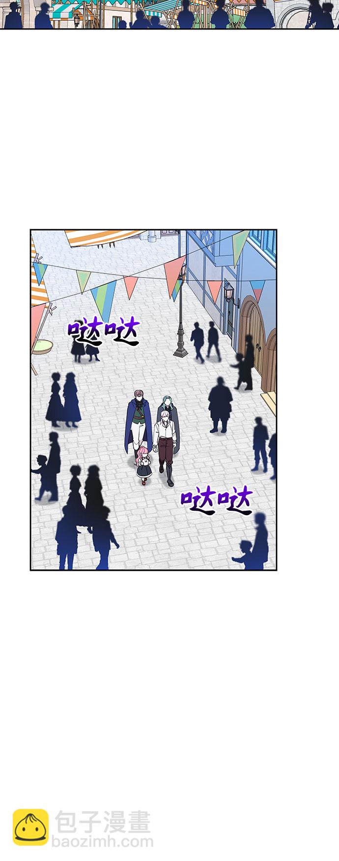 第61话20