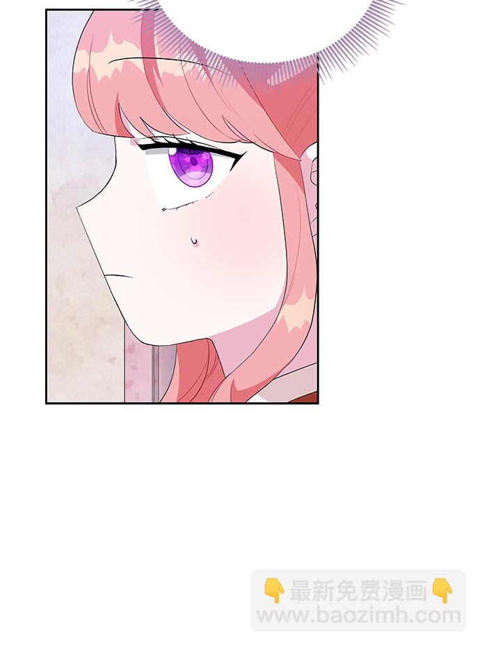第61话23