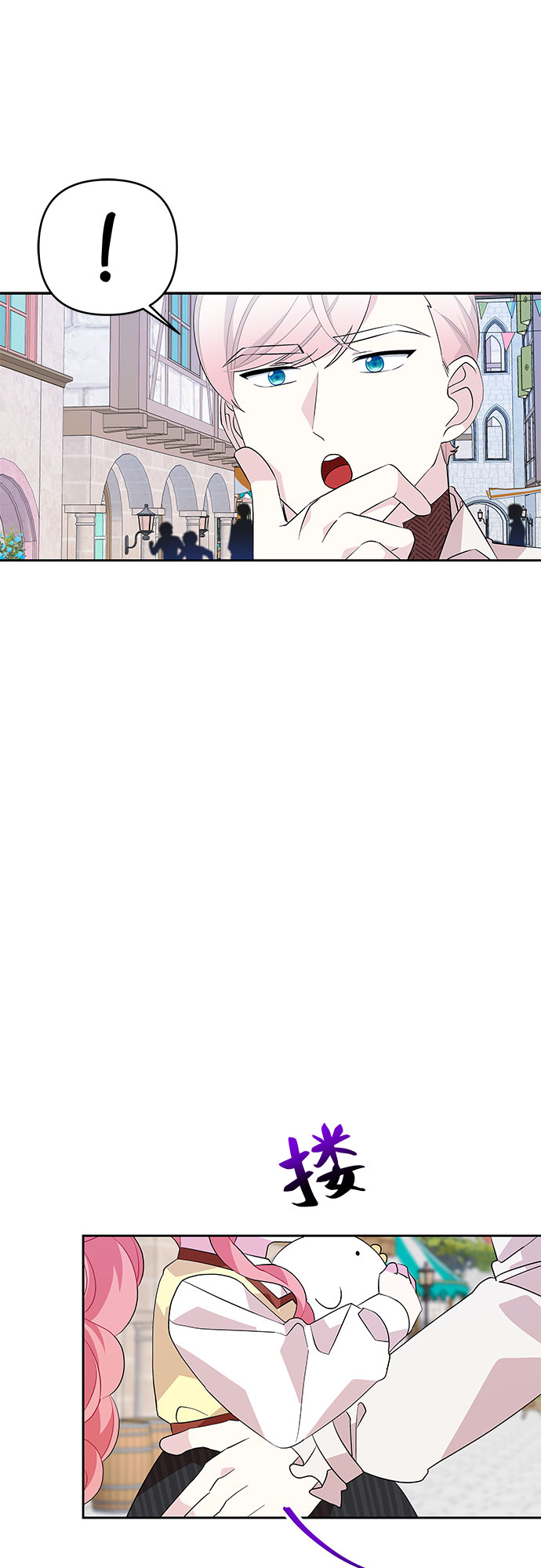 第61话27