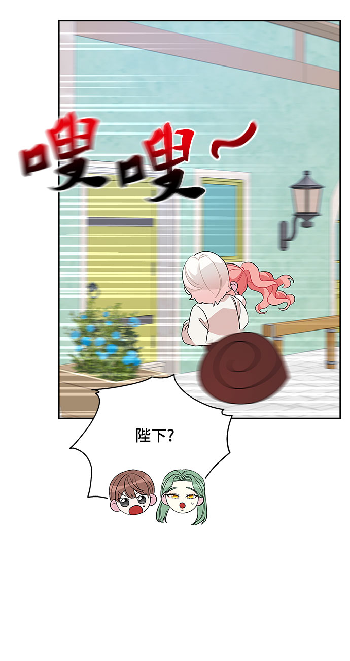 第61话29