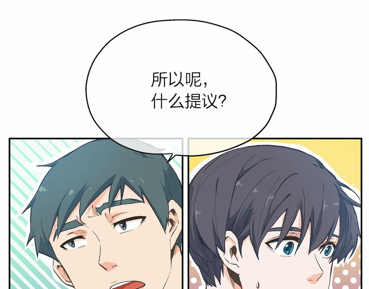 第6话 狂热书粉0