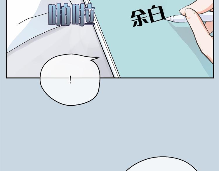 第6话 狂热书粉102