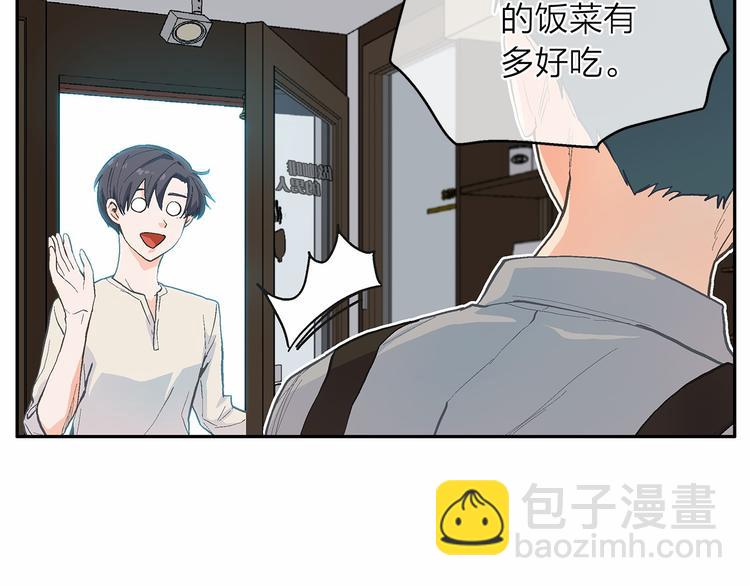 第6话 狂热书粉13