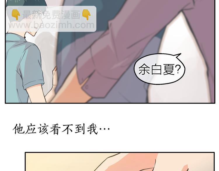 第6话 狂热书粉137